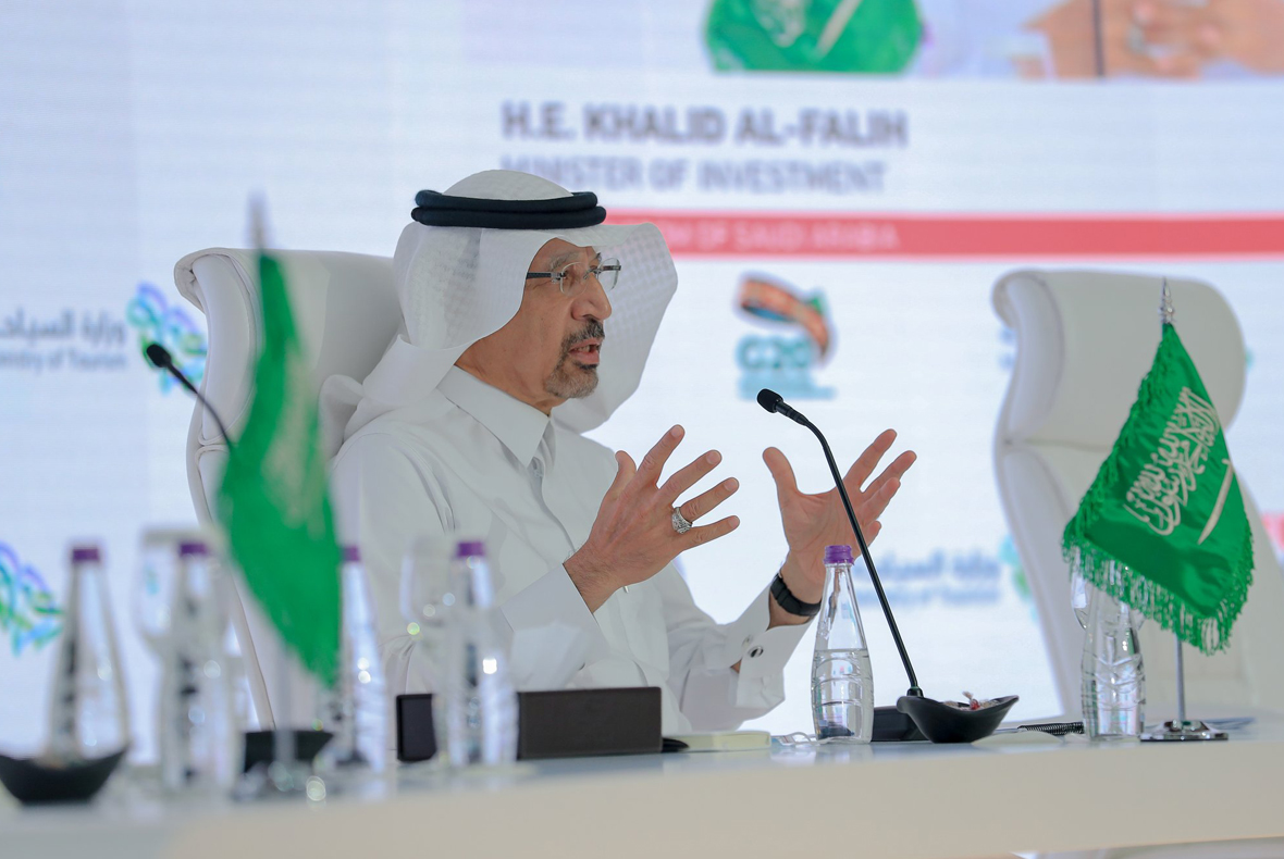 Future Hospitality Summit