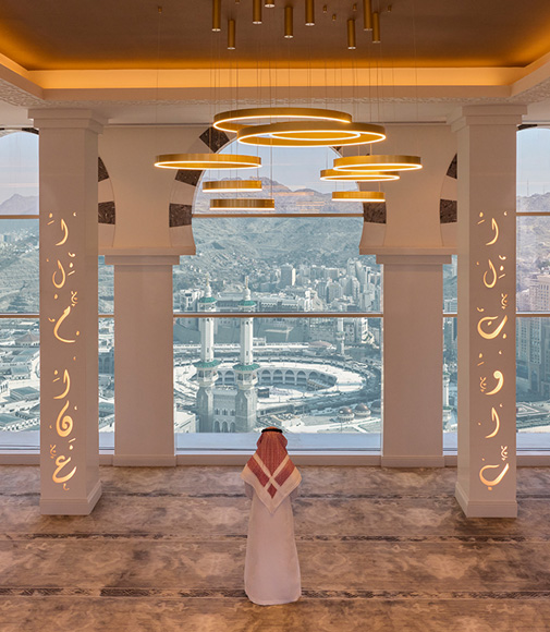 ADDRESS JABAL OMAR MAKKAH