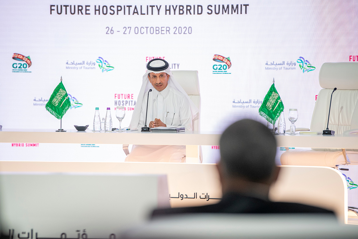 Future Hospitality Summit